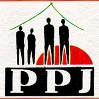 Logo Programme de Promotion des Jeunes (PPJ)